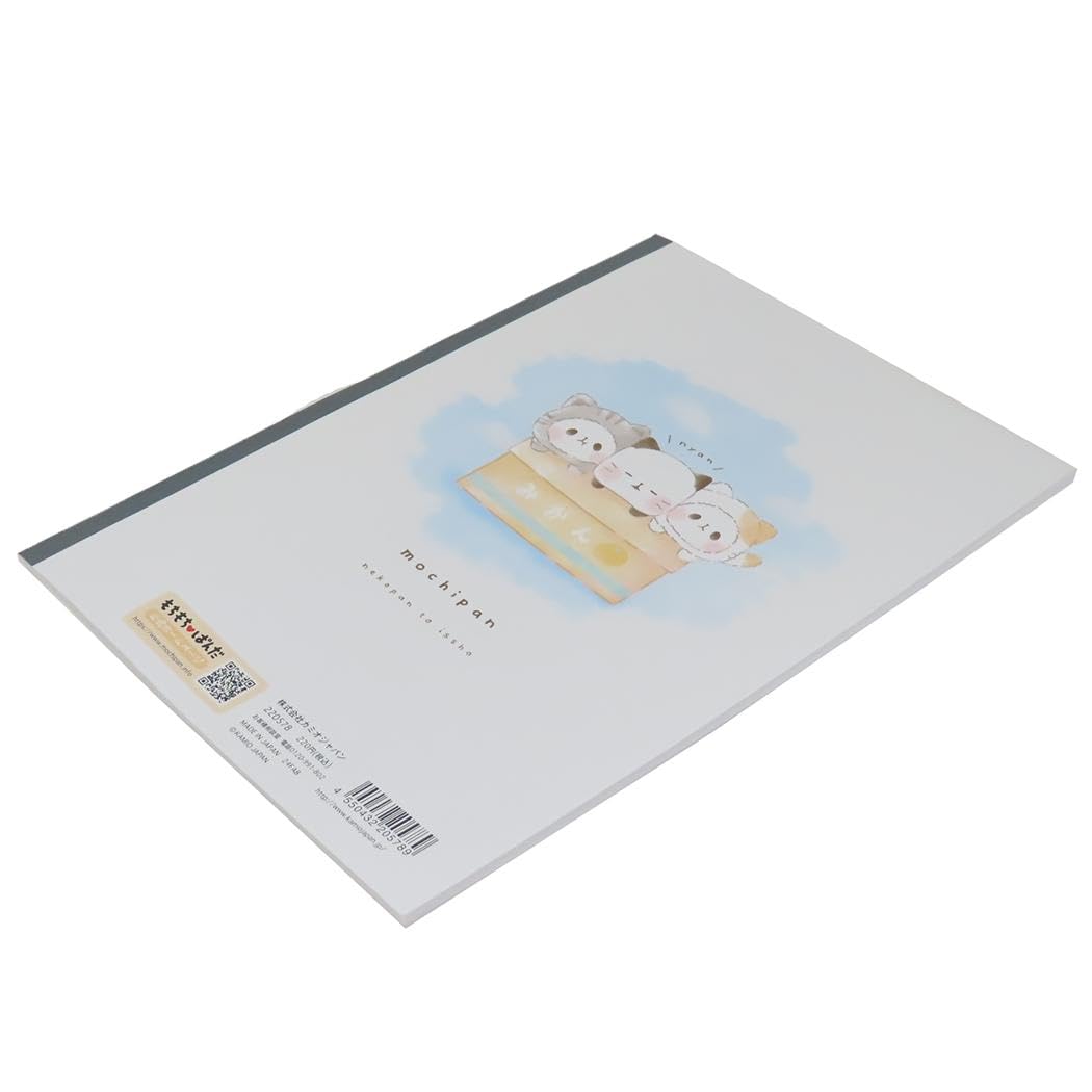 Amazon.co.jp: [国語ノート]漢字練習帳84字/もちもちぱんだ ねこだらけ